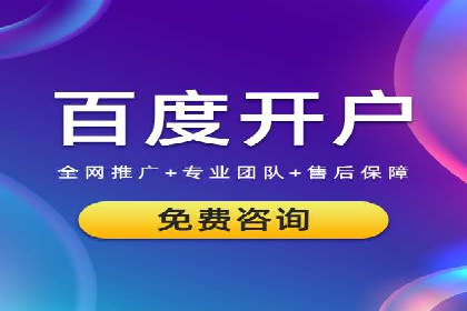 信息流广告投放策略：实战案例与优化路径